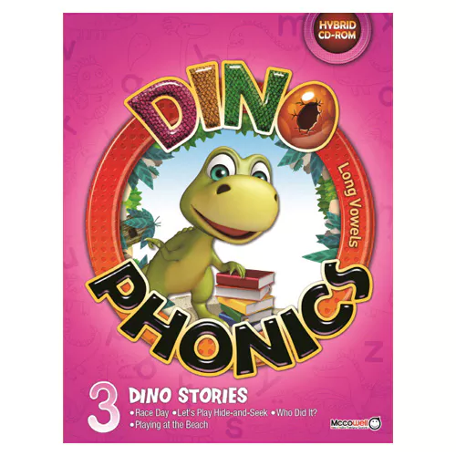 Dino Phonics 3 Long Vowels Student&#039;s Book with Stories &amp; Hybrid CD-Rom(1)