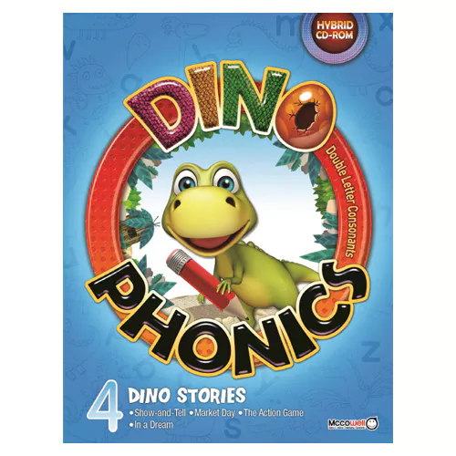 Dino Phonics 4 Double Letter Consonants Student&#039;s Book with Stories &amp; Hybrid CD-Rom(1)