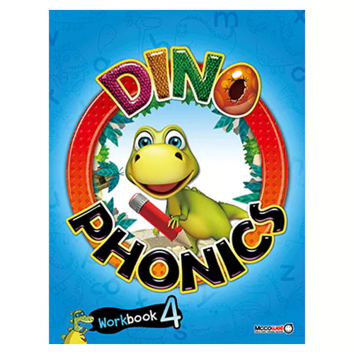 Dino Phonics 4 Double Letter Consonants Workbook