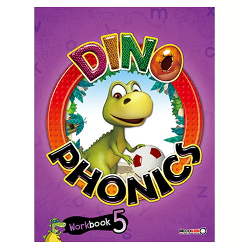 Dino Phonics 5 Double Letter Vowels Workbook