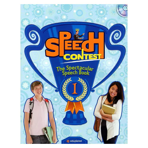 Speech Contest 1 Student&#039;s Book with Audio CD(1)