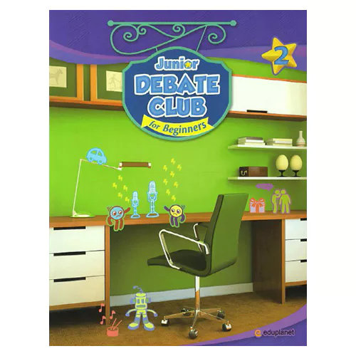 Junior Debate Club for Beginners 2 Student&#039;s Book with Audio CD(1)