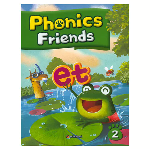 Phonics Friends 2 Student&#039;s Book with Workbook &amp; Audio CD(2)