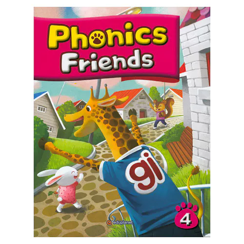 Phonics Friends 4 Student&#039;s Book with Workbook &amp; Audio CD(2)