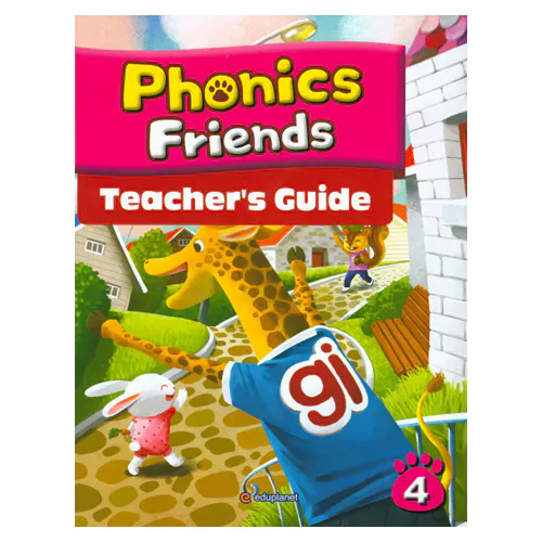Phonics Friends 4 Double Letter Teacher&#039;s Guide with CD(2) (English Version)
