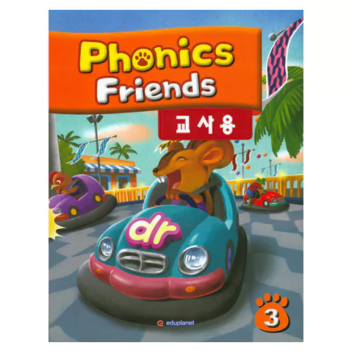 Phonics Friends 3 Vowels &amp; Double Letter Consonants Teacher&#039;s Guide with CD(2) (Korean Version)