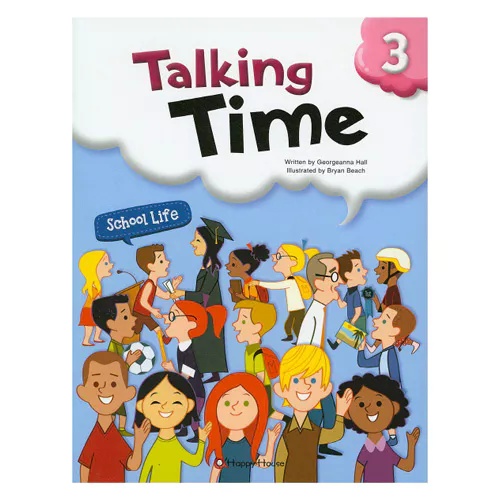 Talking Time 3 School Life Student&#039;s Book with Workbook &amp; Audio CD(1)