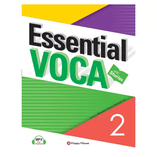 Essential Voca with Stories 2 Student&#039;s Book