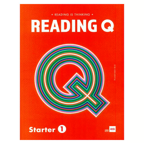 ReadingQ Starter 1 (2019)
