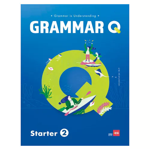 GrammarQ Level Starter 2 (2019)
