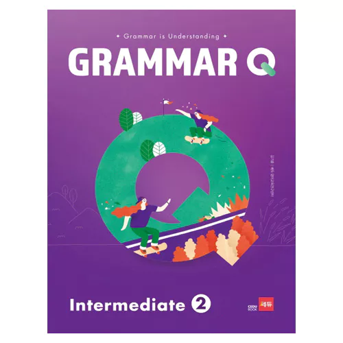 GrammarQ Level Intermediate 2 (2019)
