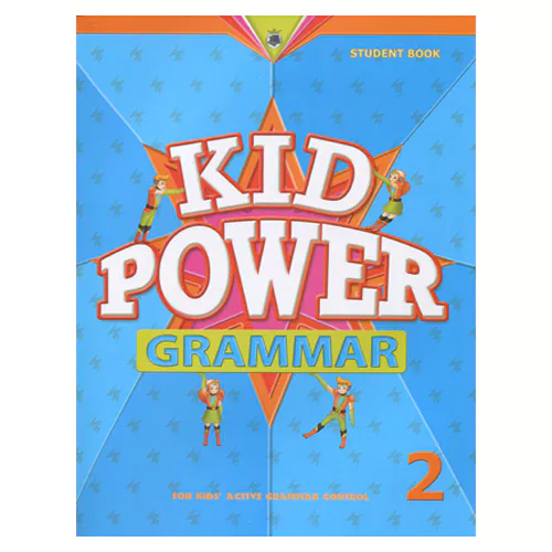 Kid Power Grammar 2 Student&#039;s Book with Audio CD(1)