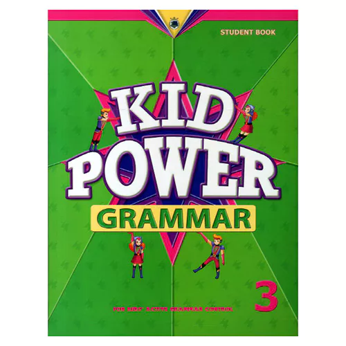 Kid Power Grammar 3 Student&#039;s Book with Audio CD(1)