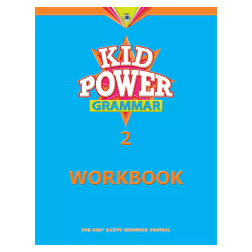 Kid Power Grammar 2 Workbook