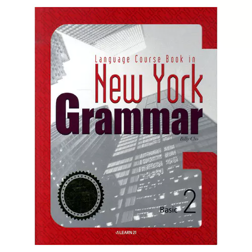 Language Course Book in New York Grammar Basic 2 (2011)
