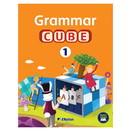 Grammar Cube 1 Student&#039;s Book with Answer Key