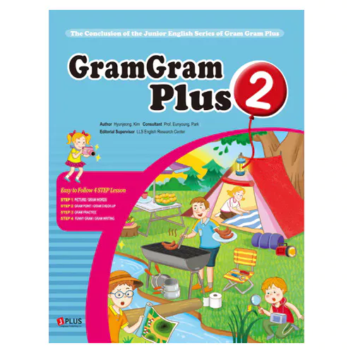 Gram Gram Plus 그램 그램 플러스 2 Student&#039;s Book with Audio CD(1)