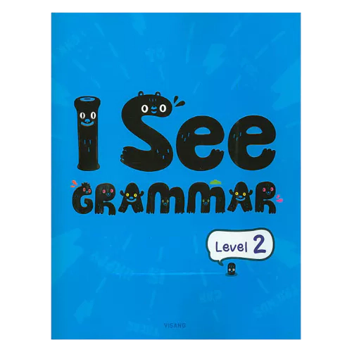 I See Grammar 2 (2015)