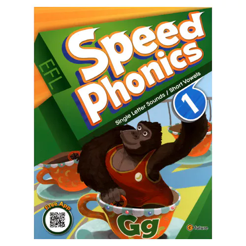 Speed Phonics 1 Single Letter Sounds / Short Vowels Student&#039;s Book with Workbook &amp; Digital CD(1) &amp; Audio CD(1)