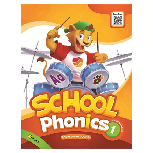 School Phonics 1 Single Letter Sounds Student&#039;s Book with Readers&amp; Hybrid CD(1)
