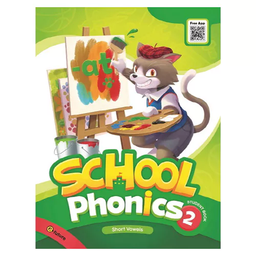 School Phonics 2 Short Vowels Student&#039;s Book with Readers&amp; Hybrid CD HCD(1)