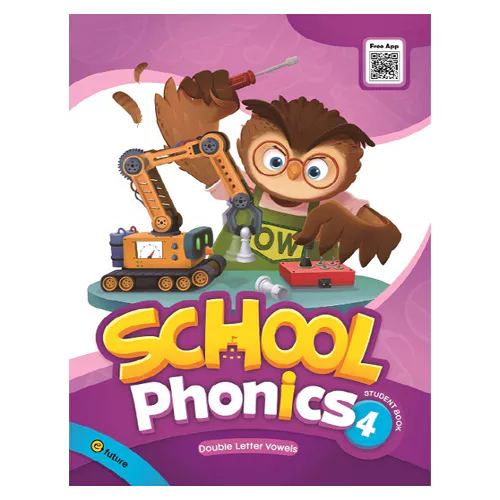 School Phonics 4 Double Letter Vowels Student&#039;s Book with Readers&amp; Hybrid CD HCD(1)