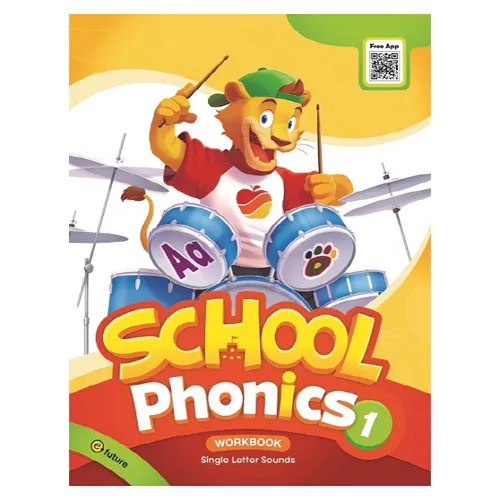 School Phonics 1 Single Letter Sounds Workbook