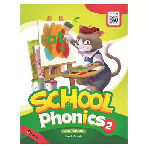 School Phonics 2 Short Vowels Workbook