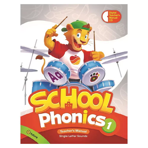 School Phonics 1 Single Letter Sounds Teacher&#039;s Manual with Digital Teacher&#039;s Manual CD(1)