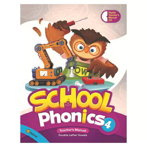 School Phonics 4 Double Letter Vowels Teacher&#039;s Manual with Digital Teacher&#039;s Manual CD(1)