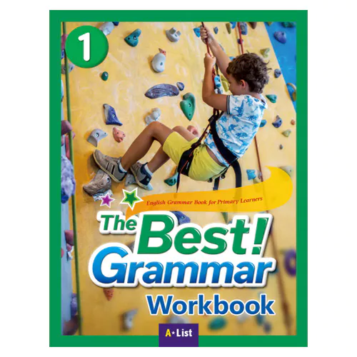 The Best Grammar 1 Workbook