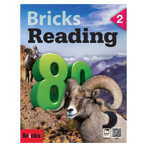 Bricks Reading 80 2 Student&#039;s Book with Workbook &amp; E.CODE