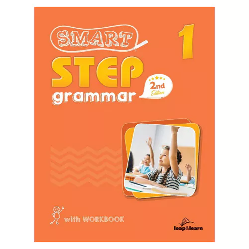 Smart Step Grammar 1 Student&#039;s Book with Workbook (2nd Edition)