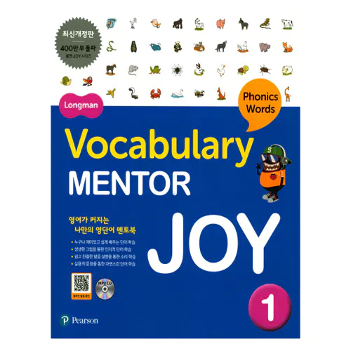 Longman Vocabulary Mentor Joy 1 Student&#039;s Book with MP3 CD(1)(2017)