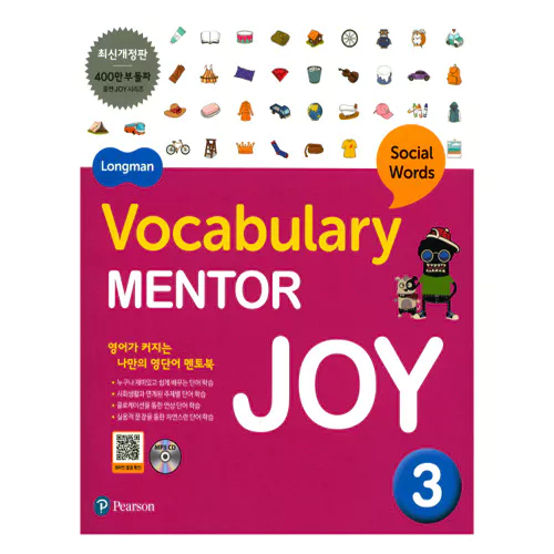Longman Vocabulary Mentor Joy 3 Student&#039;s Book with MP3 CD(1)(2017)