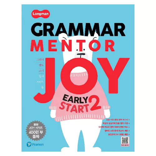 Longman Grammar Mentor Joy Early Start 2 (2019)