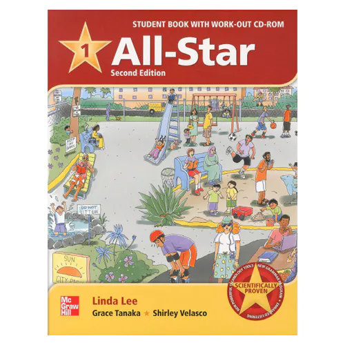 All-Star 1 Student&#039;s Book with Work-Out CD-Rom(1) (2nd Edition)