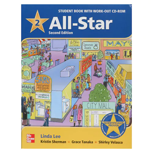 All-Star 2 Student&#039;s Book with Work-Out CD-Rom(1) (2nd Edition)