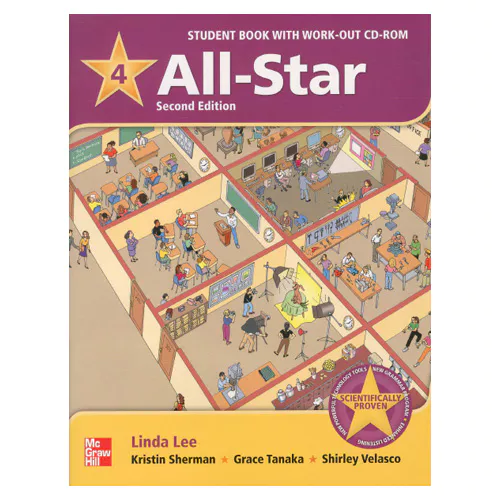 All-Star 4 Student&#039;s Book with Work-Out CD-Rom(1) (2nd Edition)
