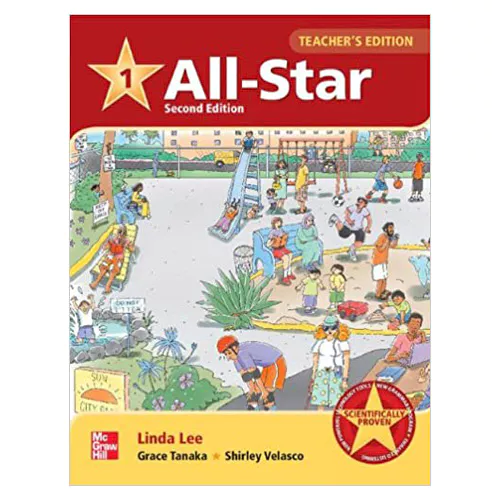All-Star 1 Teacher&#039;s Edition (2nd Edition)