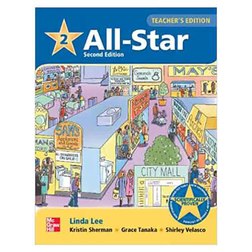 All-Star 2 Teacher&#039;s Edition (2nd Edition)