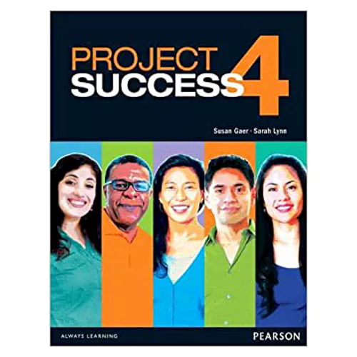 Project Success 4 Student&#039;s Book with Access Code