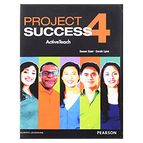 Project Success 4 Active Teach