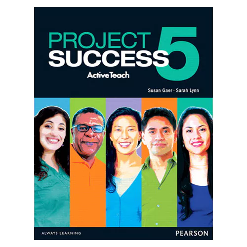 Project Success 5 Active Teach
