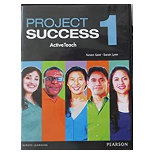 Project Success 1 Active Teach