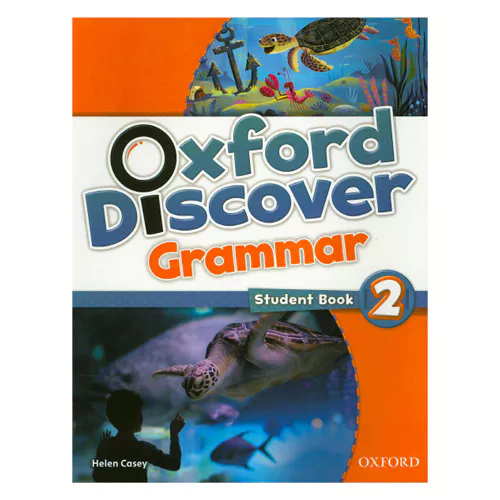 Oxford Discover Grammar 2 Student&#039;s Book