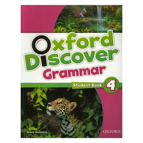 Oxford Discover Grammar 4 Student&#039;s Book