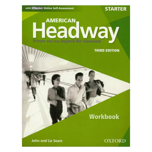 American Headway Starter Workbook with Access Code (3rd Edition)