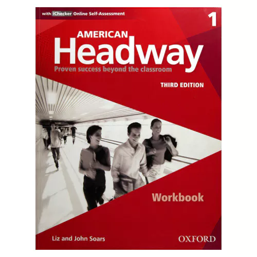 American Headway 1 Workbook with Access Code (3rd Edition)