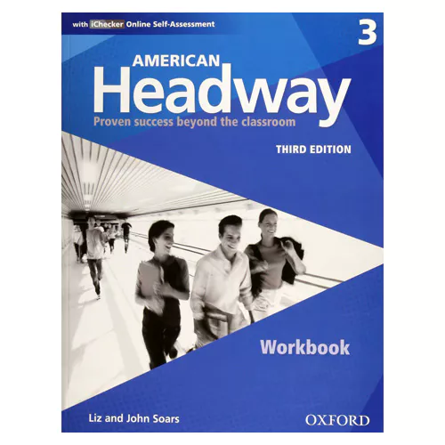 American Headway 3 Workbook with Access Code (3rd Edition)